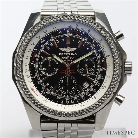 bentley breitling car for sale|breitling a25362 special edition price.